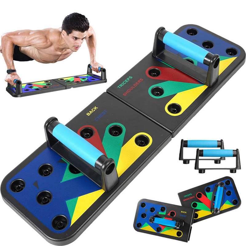 Push Up Board - لوح تمارين الضغط القابل للطي والمحمول
