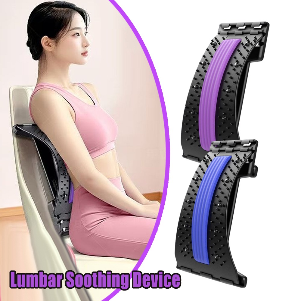 جهاز تمديد الظهر القطني قابل ل - مراجعة Posture Corrector Back وسعره