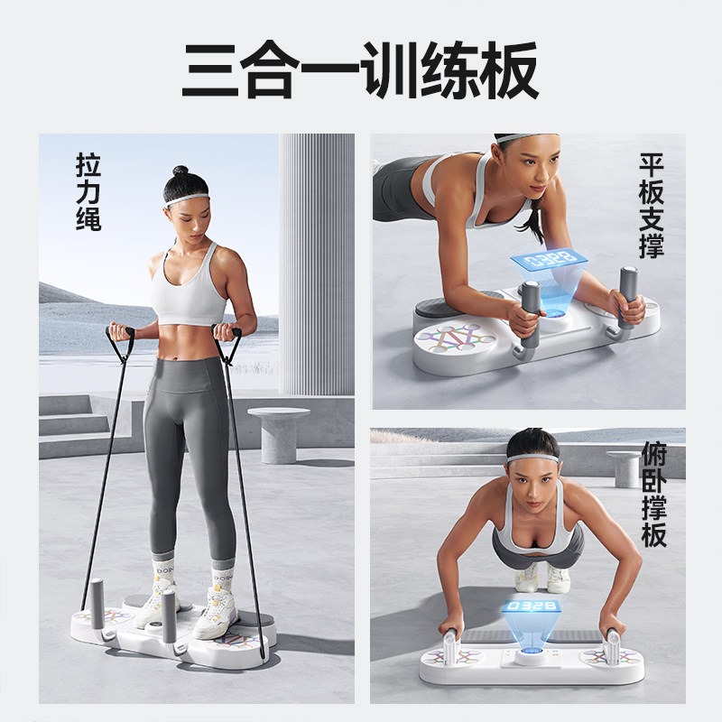 حاملات تمارين متعددة الوظائف و - مراجعة Push Up Board وسعره