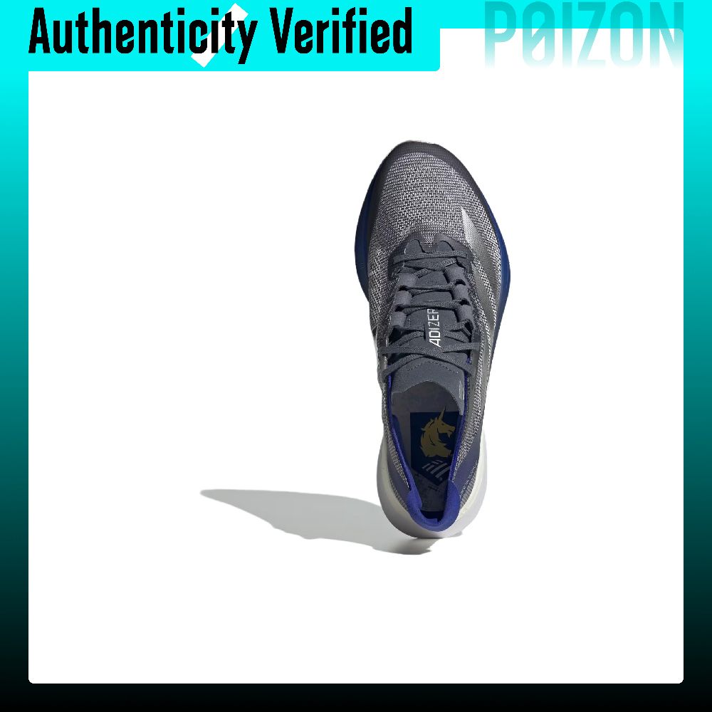 أحذية الجري أديداس أديزيرو بوس - مراجعة Adidas Shoes Adizero Boston 12 وسعره