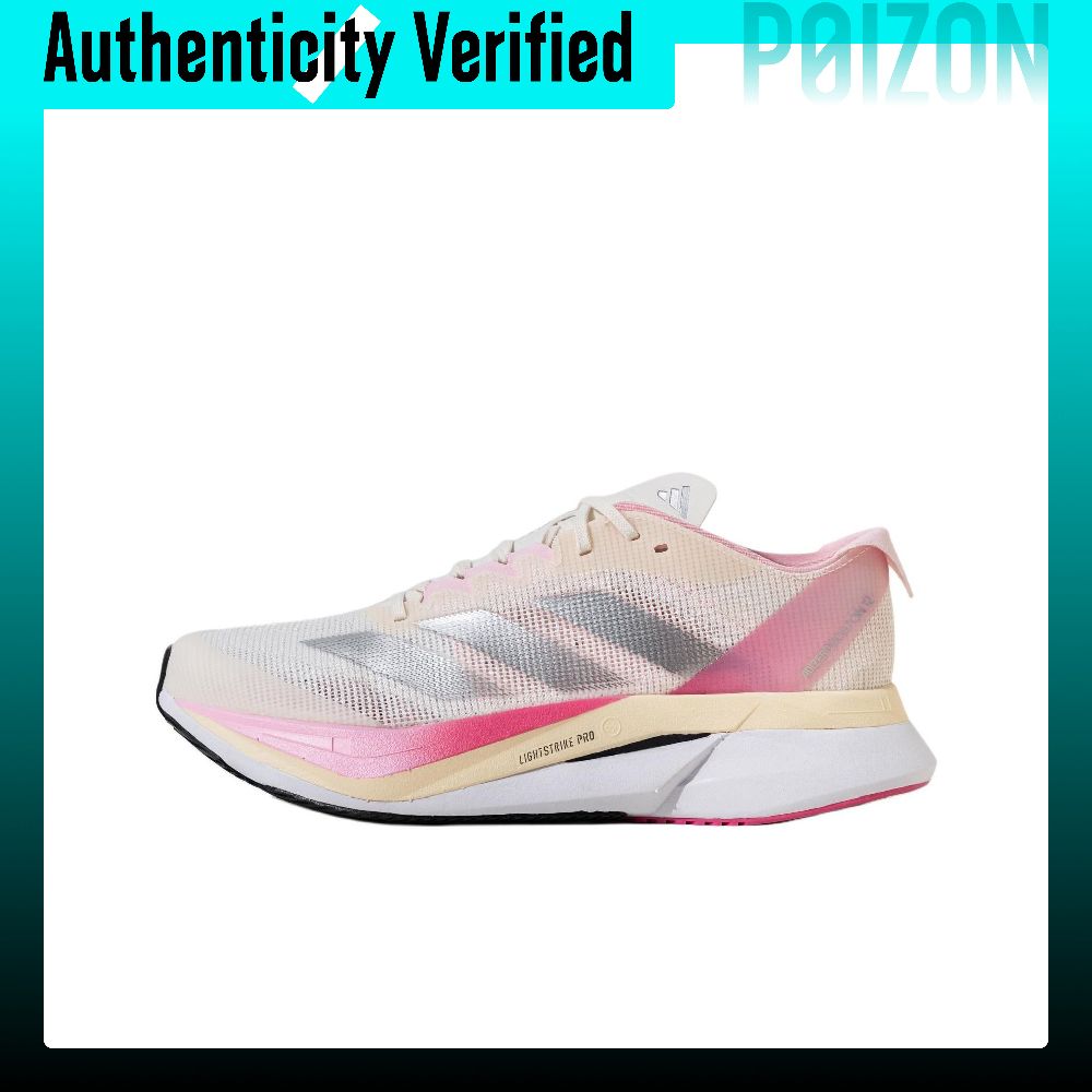 أحذية الجري أديداس أديزيرو بوس - مراجعة Adidas Shoes Adizero Boston 12 وسعره
