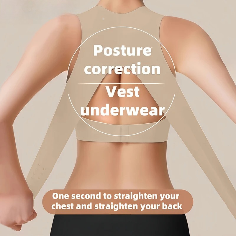 حمالة صدر لاسلكية لتصحيح الوضع - مراجعة Posture Corrector Back وسعره