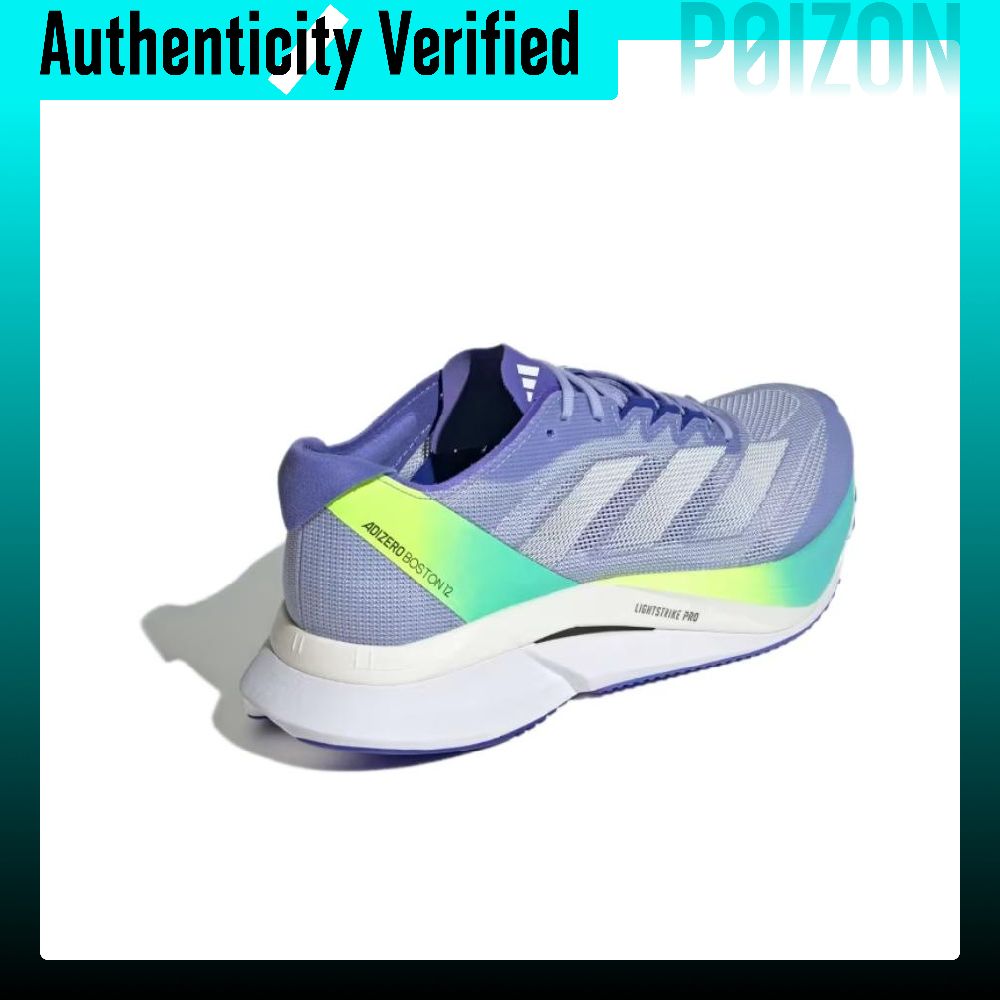 أديداس أديزيرو بوسطن 12، حذاء  - مراجعة Adidas Shoes Adizero Boston 12 وسعره