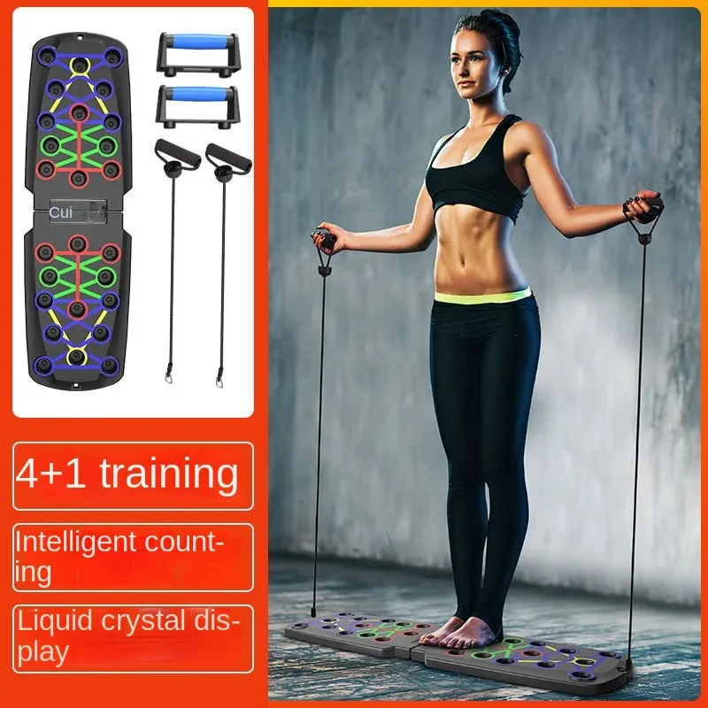 مجموعة لوحة الضغط المحمولة متع - مراجعة Push Up Board وسعره