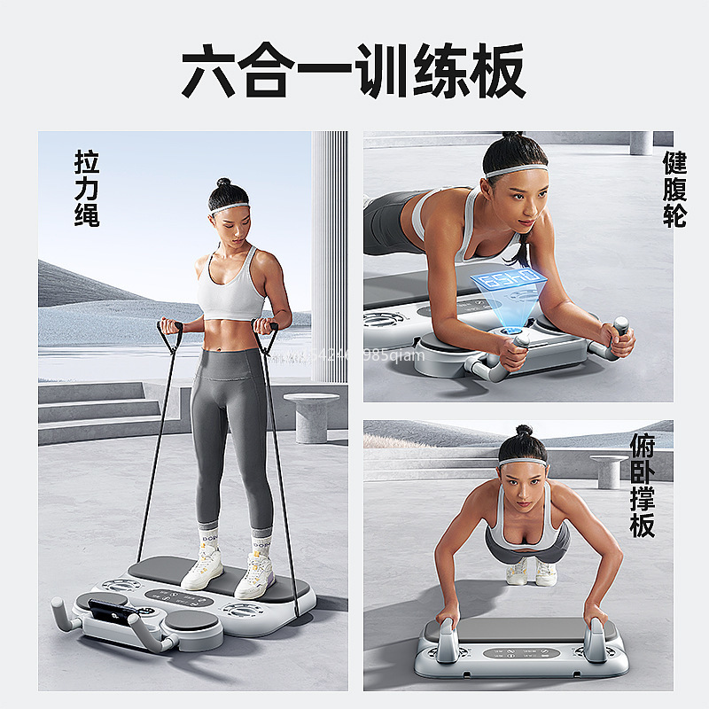 لوحة تدريب البطن متعددة الوظائ - مراجعة Push Up Board وسعره