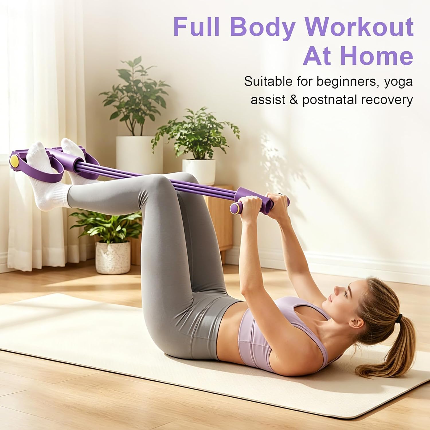 حبل مقاومة متعدد الوظائف بأربع - مراجعة Yoga Fitness Resistance Band وسعره